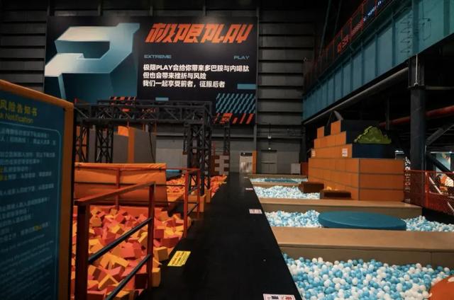 体荟四季|抓住暑假尾巴,从室内运动开始!上海一日亲子游玩线路全攻略