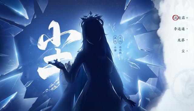 《方舟》新作两周销量破60万，《逆水寒》突然下架高仿魔兽外观?