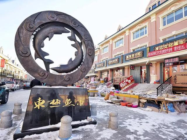 凌晨三点日出,迎接华夏大地的第一缕阳光,这就是抚远,来就对了