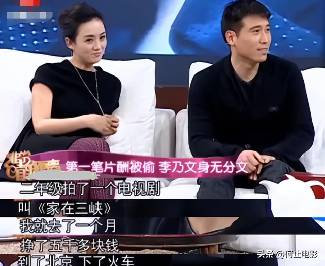 朱媛媛离世两月！蒋勤勤揭开辛柏青真实情况，印证了李乃文的担心