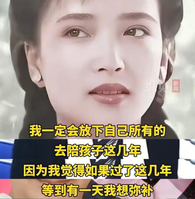 何晴临终状态曝光！昏迷几天后用尽全力拉住儿子的手，母爱太催泪