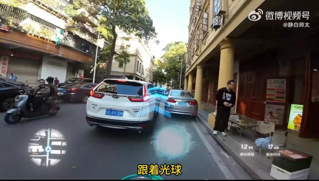 智能眼镜卖疯了！销量暴增8倍