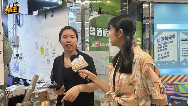 拼多多与香港顺丰“分手”，自提点沦陷，店员：每天干17小时