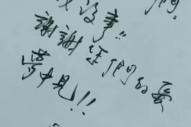 刘德华演唱会突发，“头部已经悬空”图片