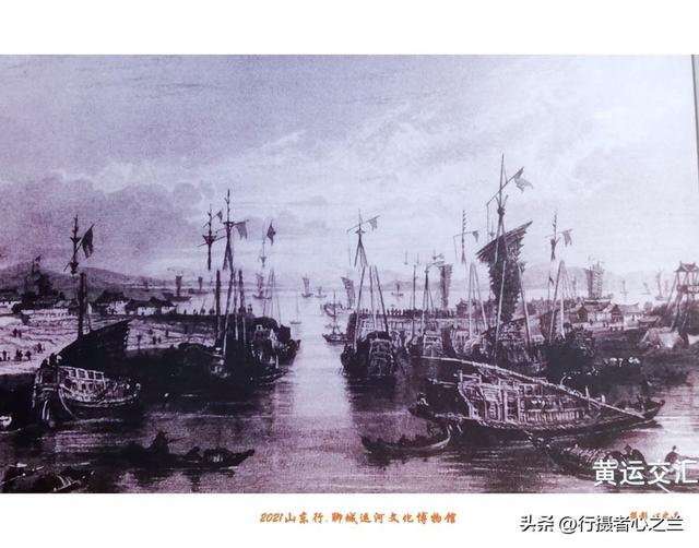 山东行游影记（287）—聊城中国运河文化博物馆（二十）