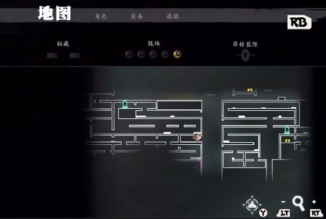 火焰陷阱请滚出《超级忍》！