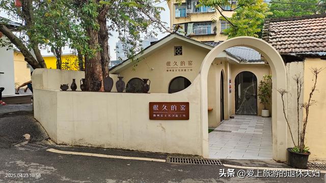 出游第6站-衡阳：东洲岛、石鼓书院、保卫里。阴雨天，游了个寂寞