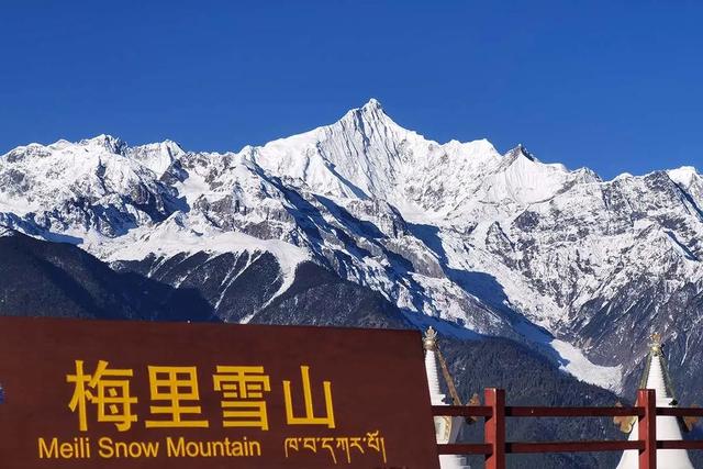 珠峰暴雪围困！向导血肉之躯开生路，百人奇迹生还，拒收天价酬金