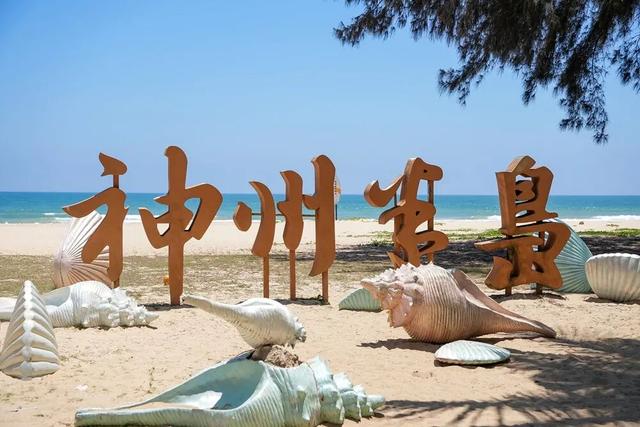 拥抱阳光 奔赴万宁25℃的椰风海韵温暖度假