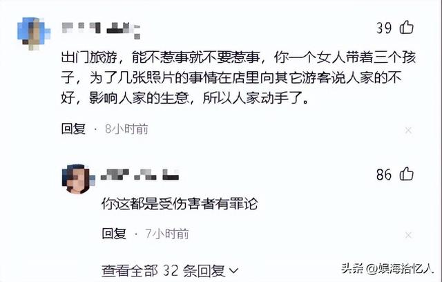 游客被打成脑震荡，商家嚣张堪比黑社会，西安文旅沦陷，警方介入