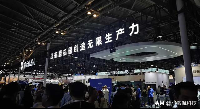 对标鸿蒙？智元机器人开源系统，2025年出货背后藏着什么野心？