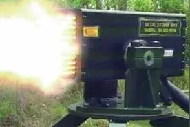 西方PPT又让中国实现了？新杀器问世，没人再说解放军火力不足图片