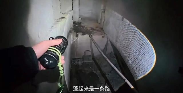 四川内江废弃采石场发现庞大“地宫”，内部错综复杂且设有陷阱