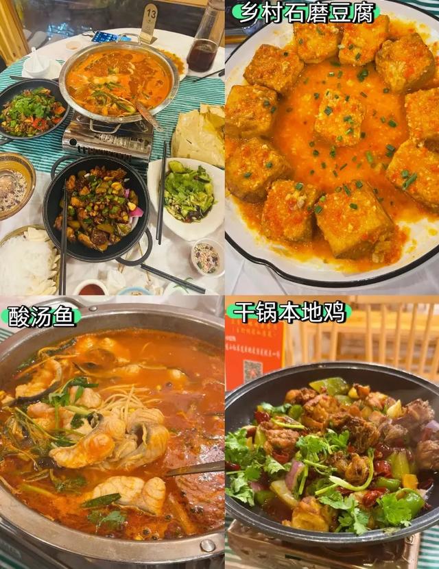 高铁直达+零门票！这4座秋日小城，适合一个人去散心