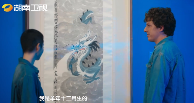 《歌手2025》有哪些惊喜