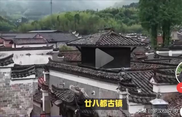 请诸位网友到浙江省江山市一游