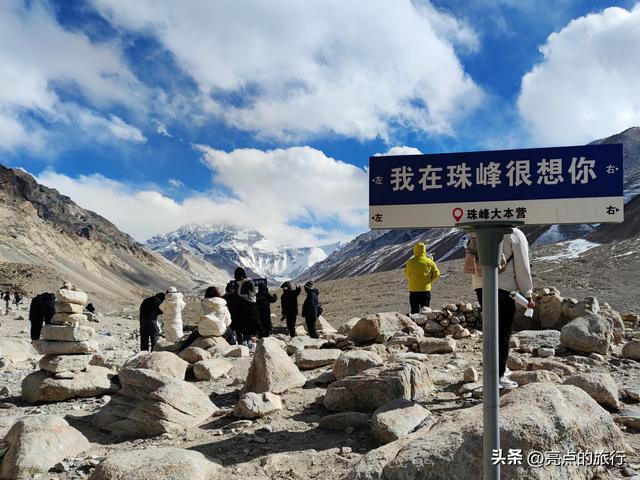珠峰之行（下）： 318国道沿途打卡点，珠峰大本营绝美雪山等你来