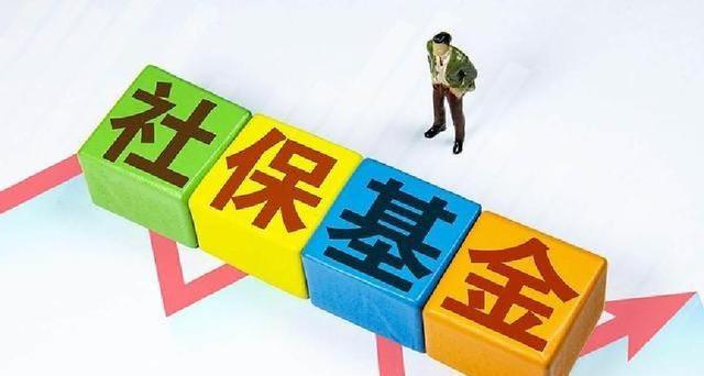 重磅！退休新规落地，2030年成“分水岭”有人欢喜有人愁！