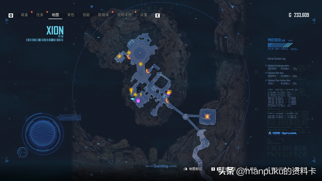 剑星全剧情全收集全任务超详细攻略10-希雍-探索和接任务
