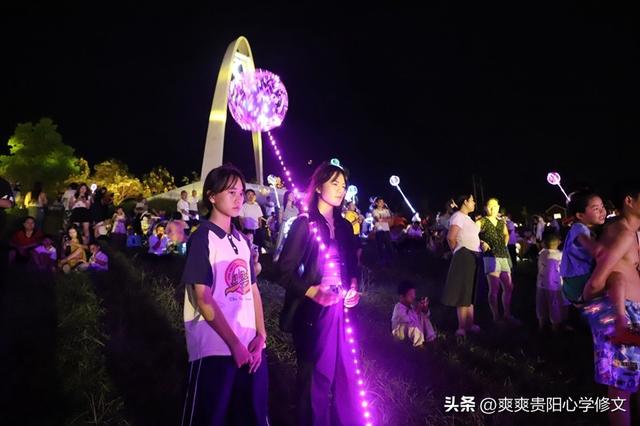 2025爽爽贵阳避暑节——修文“日咖夜酒”星空派对旅居生活文化周启幕