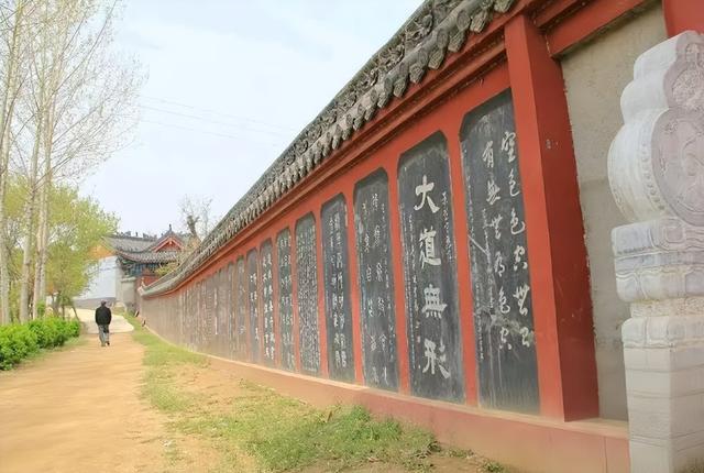 河南南召太山庙乡，一地两圣的文化传奇