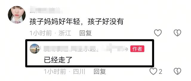 四川男孩陆俊风去世，年仅17岁，因感情走极端，妈妈拒见最后一面