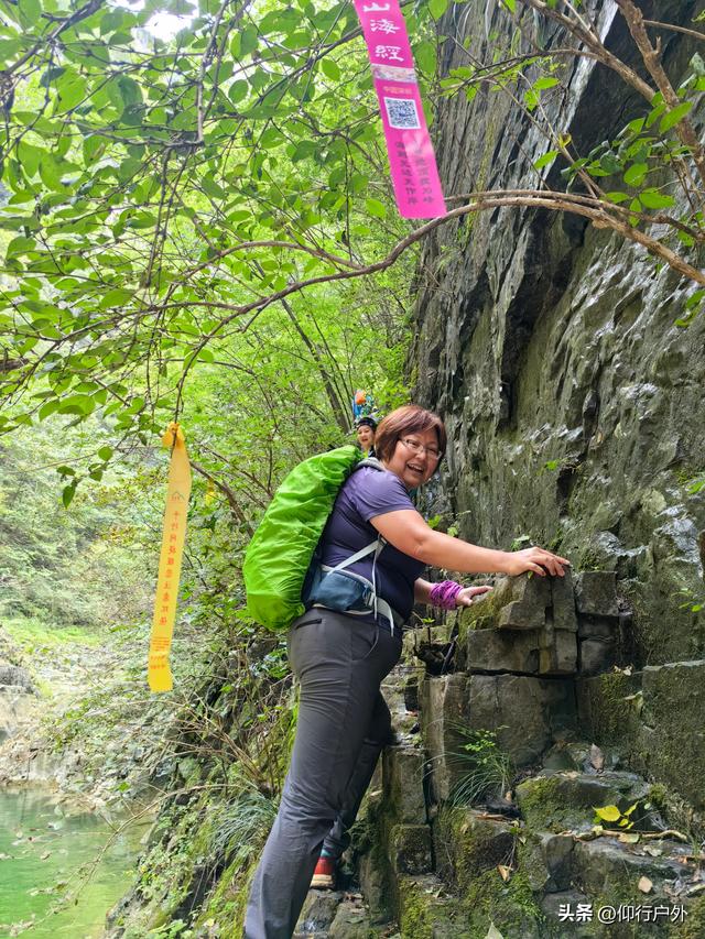 国庆南太行D1琵琶河大峡谷穿越