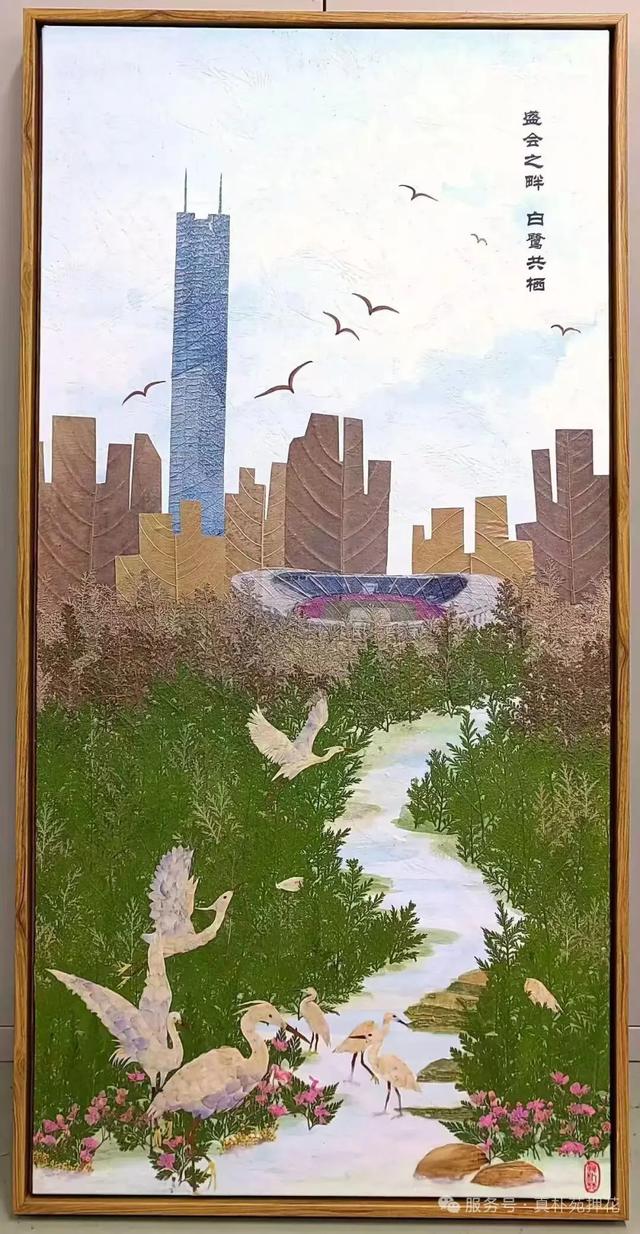 岭南押花:在“美在花城”大势中找准节奏