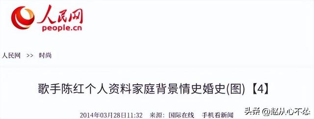 婚内出轨整容医生，偷前夫12亿财产，靠一首歌爆火的她如今怎样？