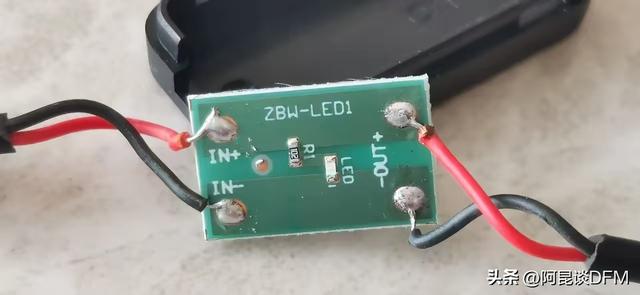 又一个智商税电子产品？路由器重启器？