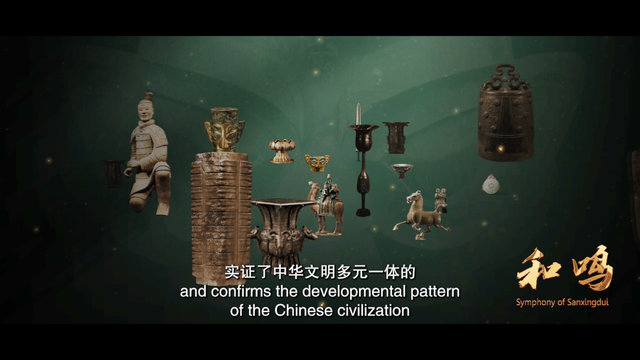 助力文明交流互鉴 德阳市新闻传媒中心以影像大片赋能国际旅游名城建设