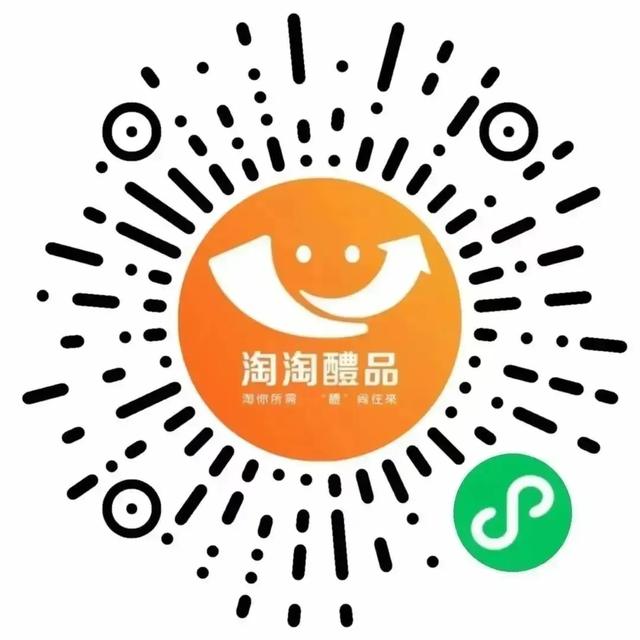 假期出行计划,醴陵人的行囊里怎么少得了它?