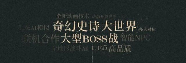 我突然看懂了米哈游的“米”字含义