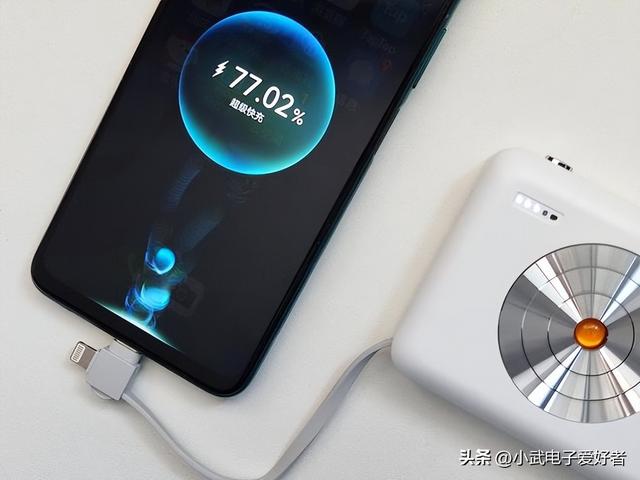 手机充电的误区：电量没用完，到底能不能充？一文读懂心中的困惑