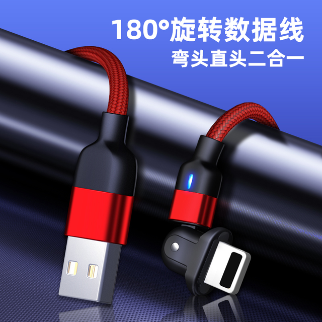 为什么手机充电线总是坏在接头处？