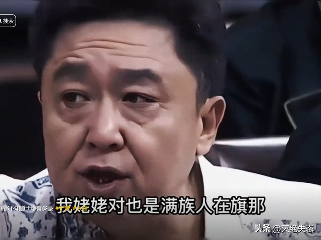 不查不知道一查吓一跳，坐拥北京60亩马场的于谦，私下到底有多壕