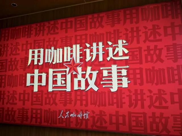 人民广场焕新开放，这份“为人民”的诚意太圈粉！
