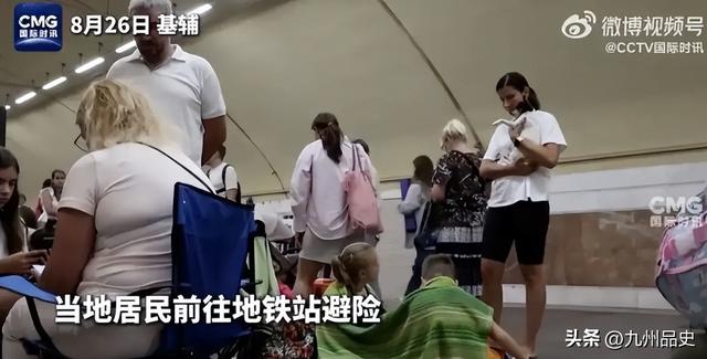 100枚导弹从天而降，美军发起斩首行动，特朗普下令，俄英法失声