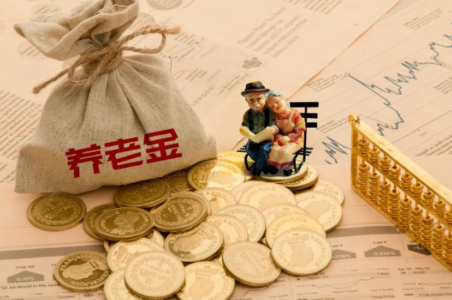 中央定调，退休新规实施，2026年1月跟2026年5月退休，怎么选？