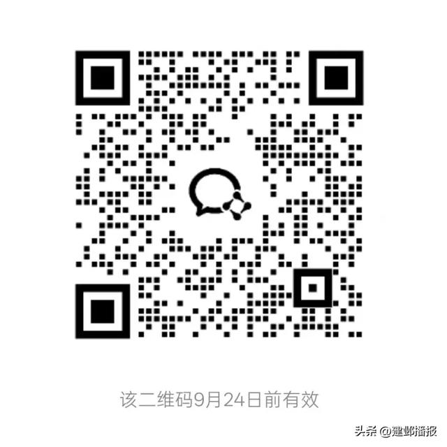 高粱地里的音乐会,可“撒野”