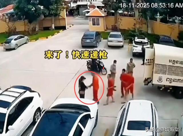 柬埔寨女子劫囚后续：记者丢饭碗，女子身份曝光，评论区三观尽毁