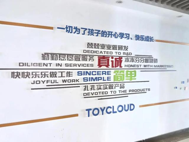 如何帮孩子立足于AI时代？这群父母找到了答案