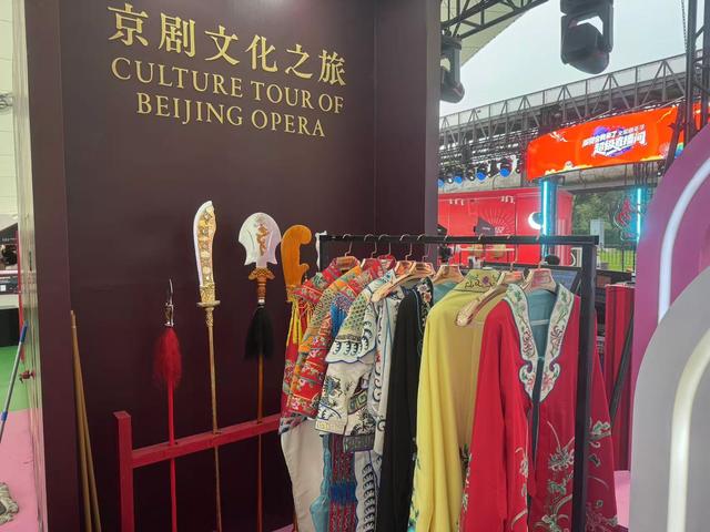 实时渲染、一秒穿越！服贸会上文旅新体验