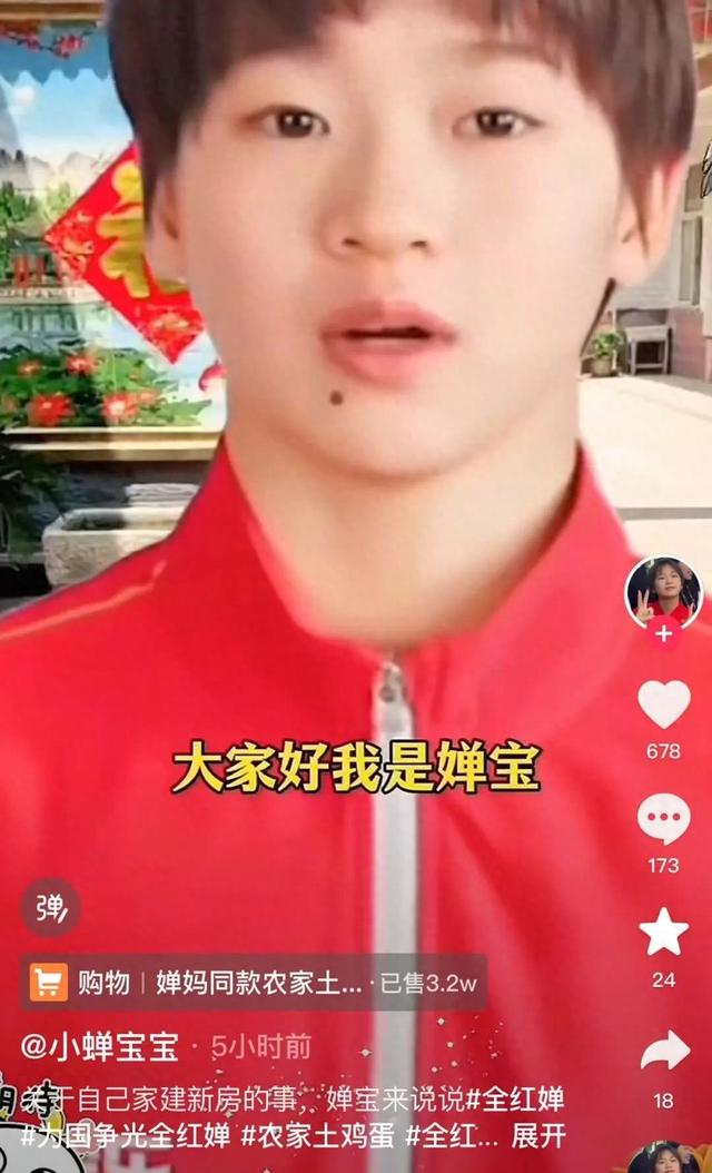 告不完！国家终于出手了，央视李梓萌被牵连，靳东、全红婵也遭殃