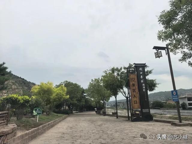 【山西游】碛口古镇，黄河岸边的烟火人间，黄土高原上的布达拉宫