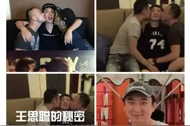 王思聪同性恋？梁音梦爆料震惊网络！图片