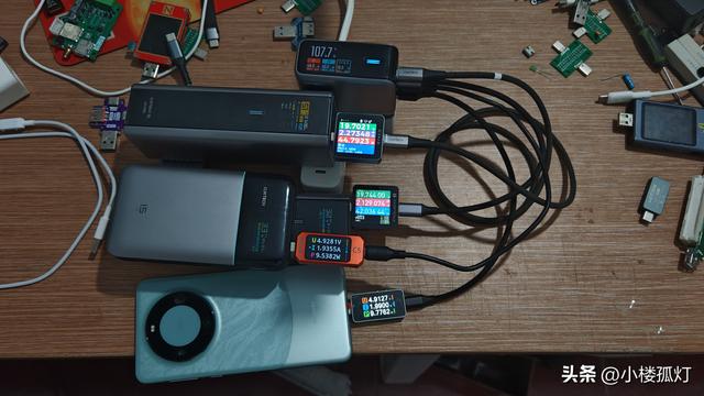 酷态科10号Ultra屏显充电器性能评测