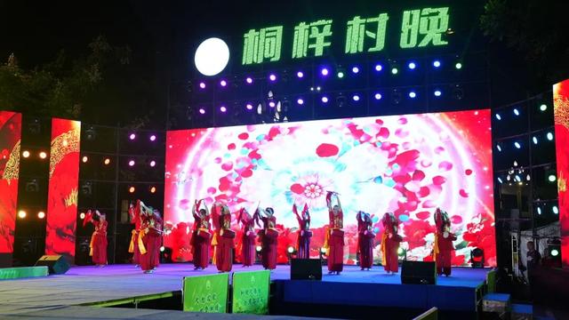 悦·遵义丨月满人间，遵义这样庆中秋~