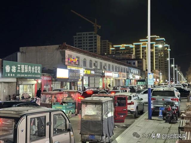 2025冠县跨年夜小记