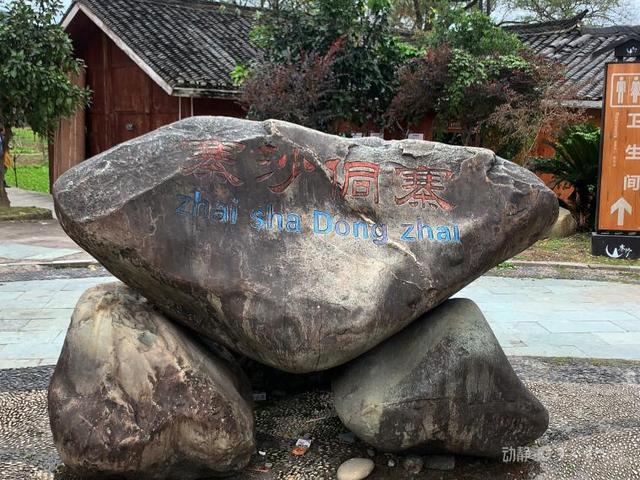 一桥一溪一楼间，侗寨深处的诗意栖居